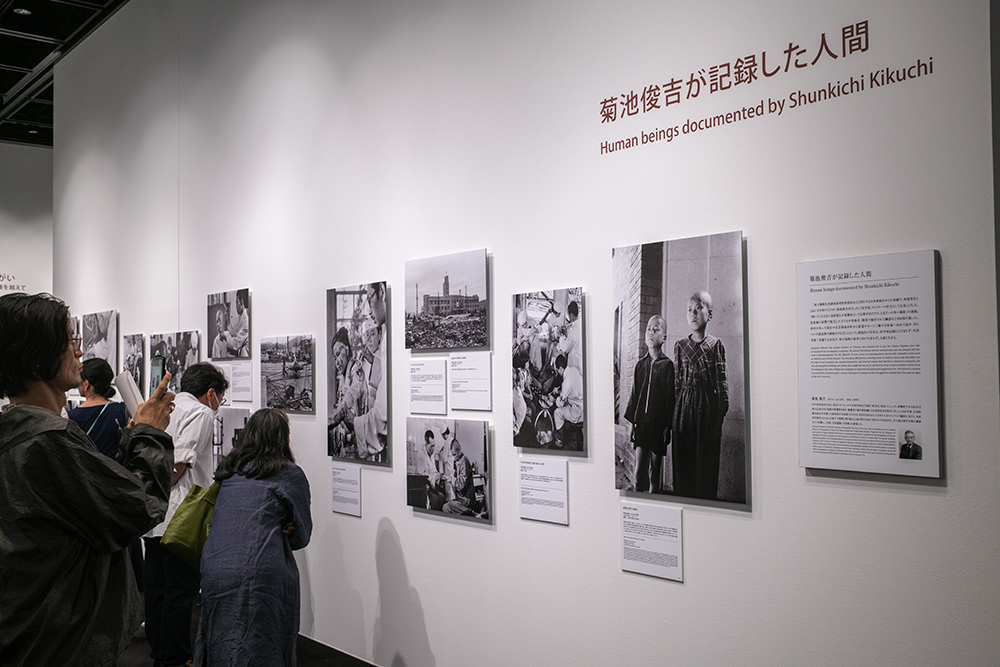 X100VIで撮った都立写真美術館の写真